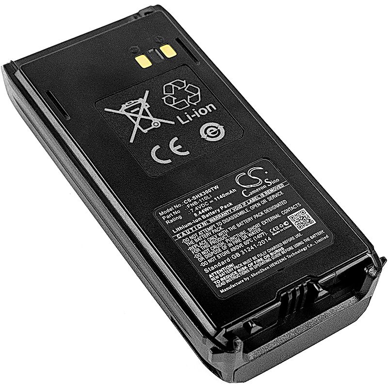 Standard Horizon HX290 Battery Replacement