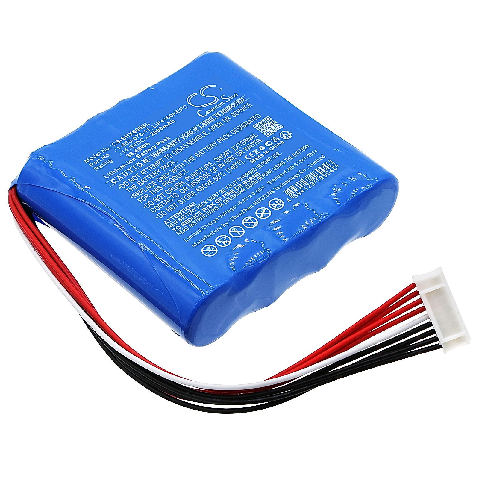 Sony GTK-XB60 Battery Replacement