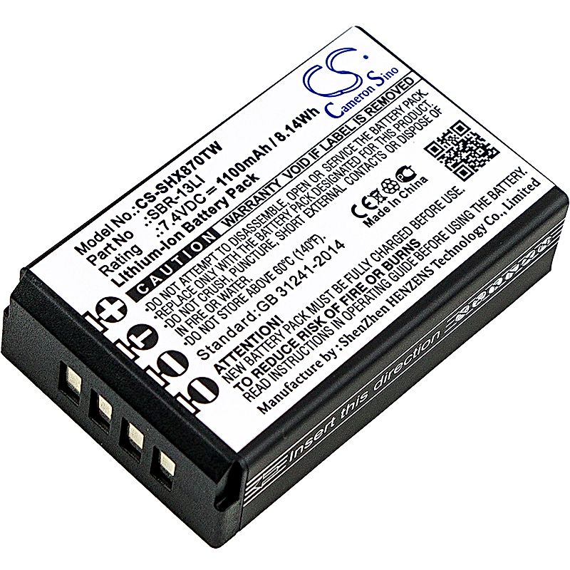 Standard Horizon HX870 Battery Replacement