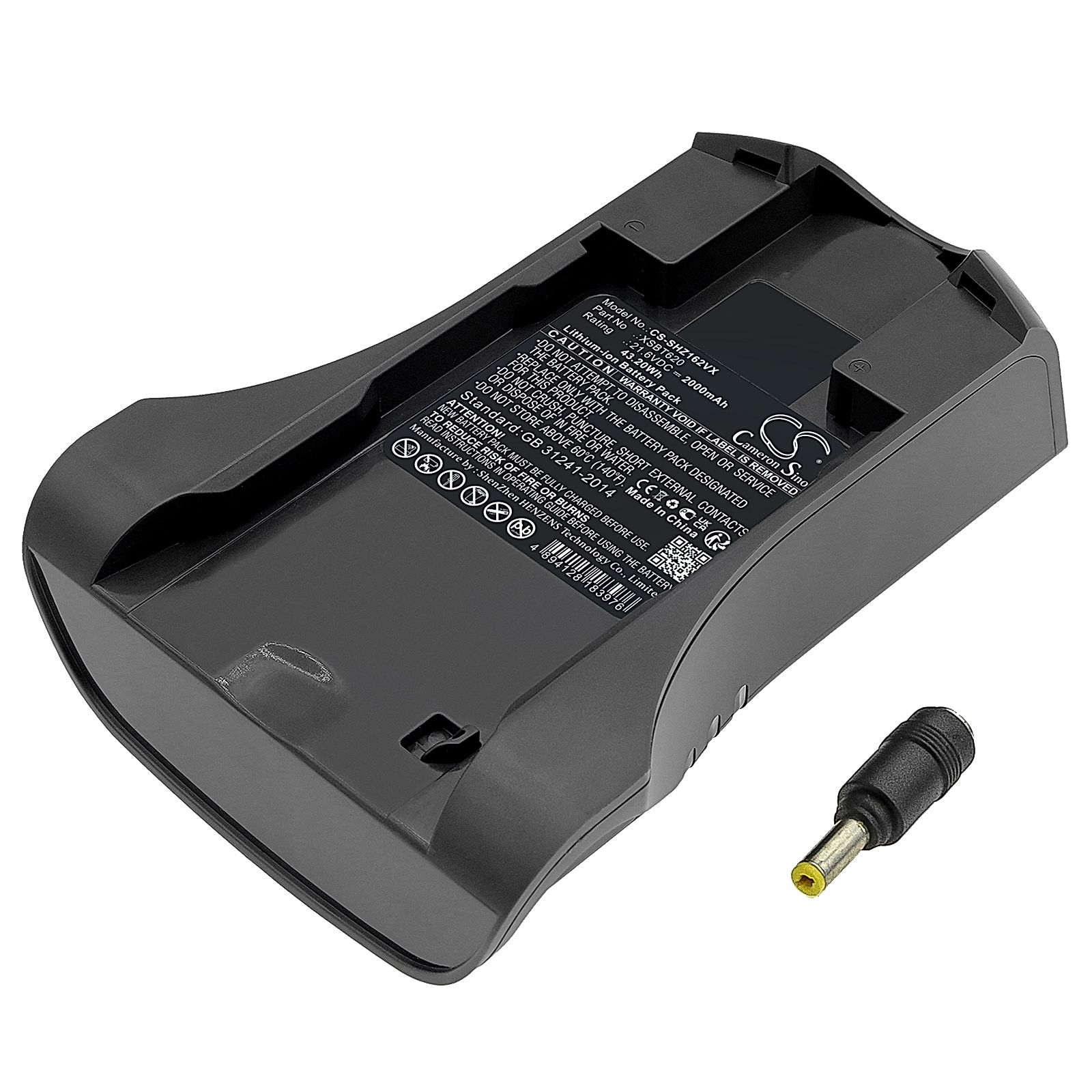 Shark IZ162H Battery Replacement