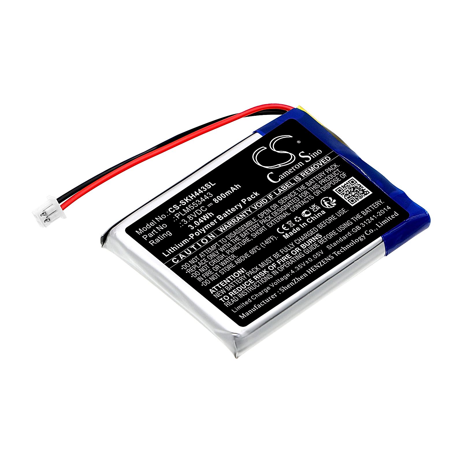 SkyBell DH doorbell Battery Replacement