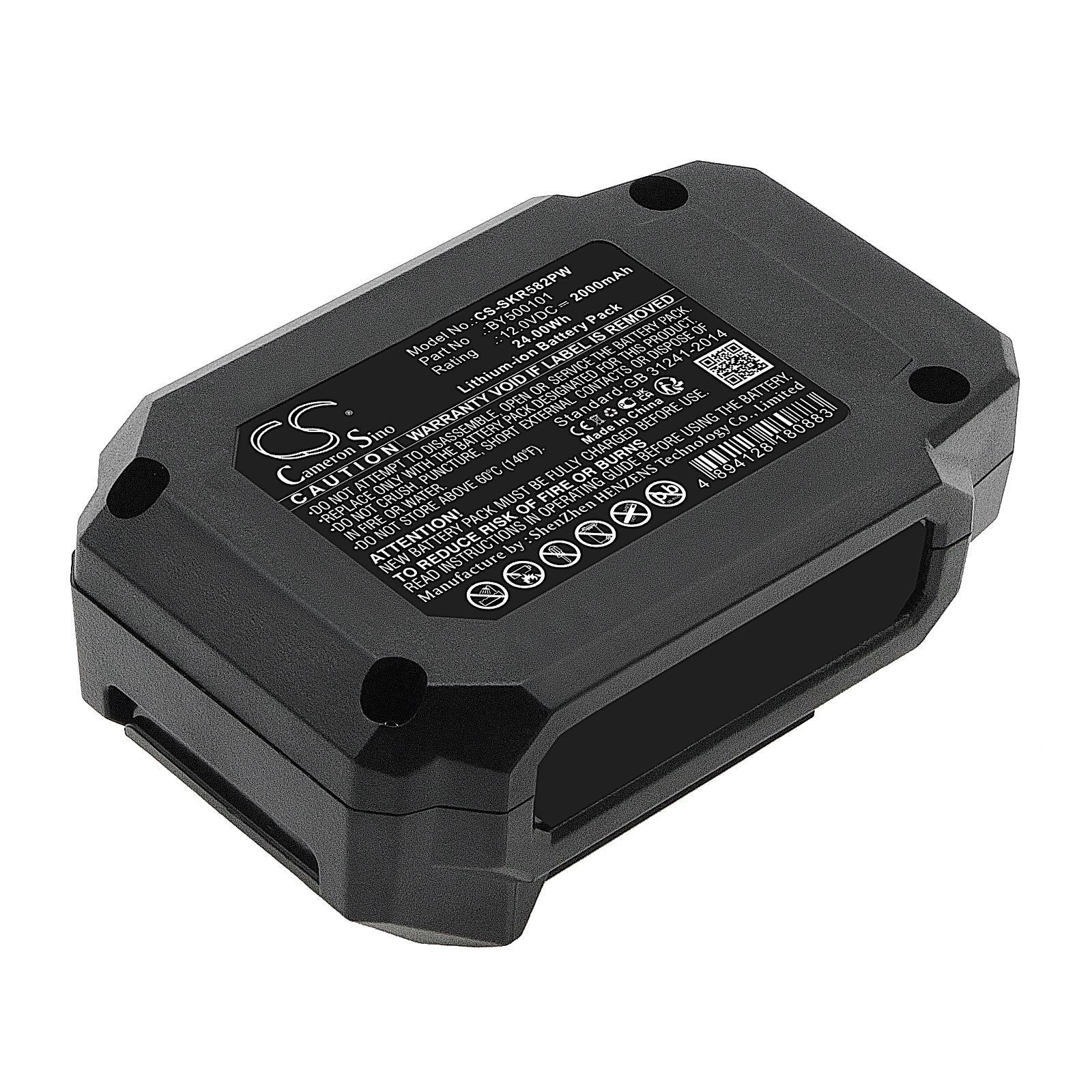 Skil PWRCORE 12™ Brushless 12V 3/8
