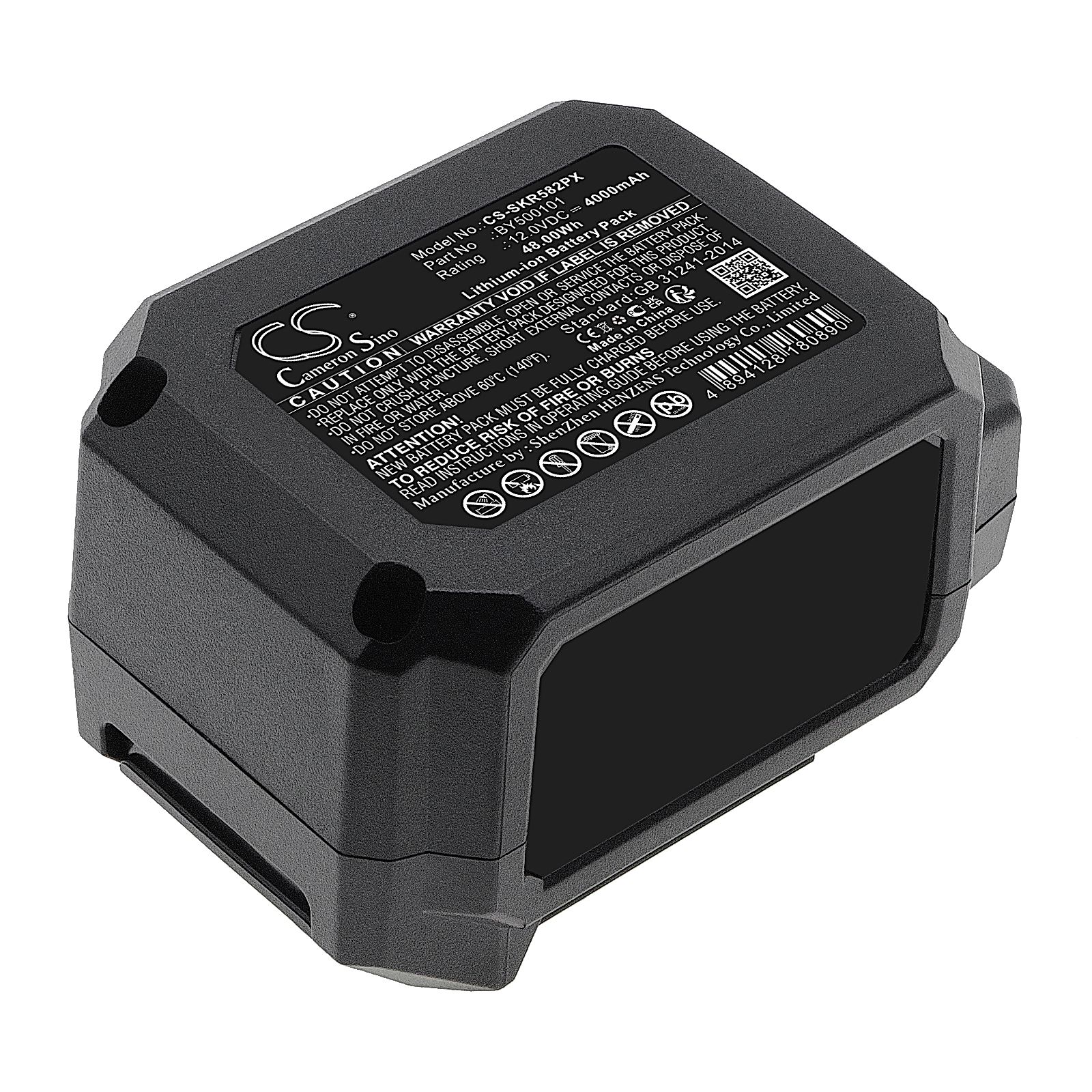 Skil PWRCORE 12™ Brushless 12V 3/8