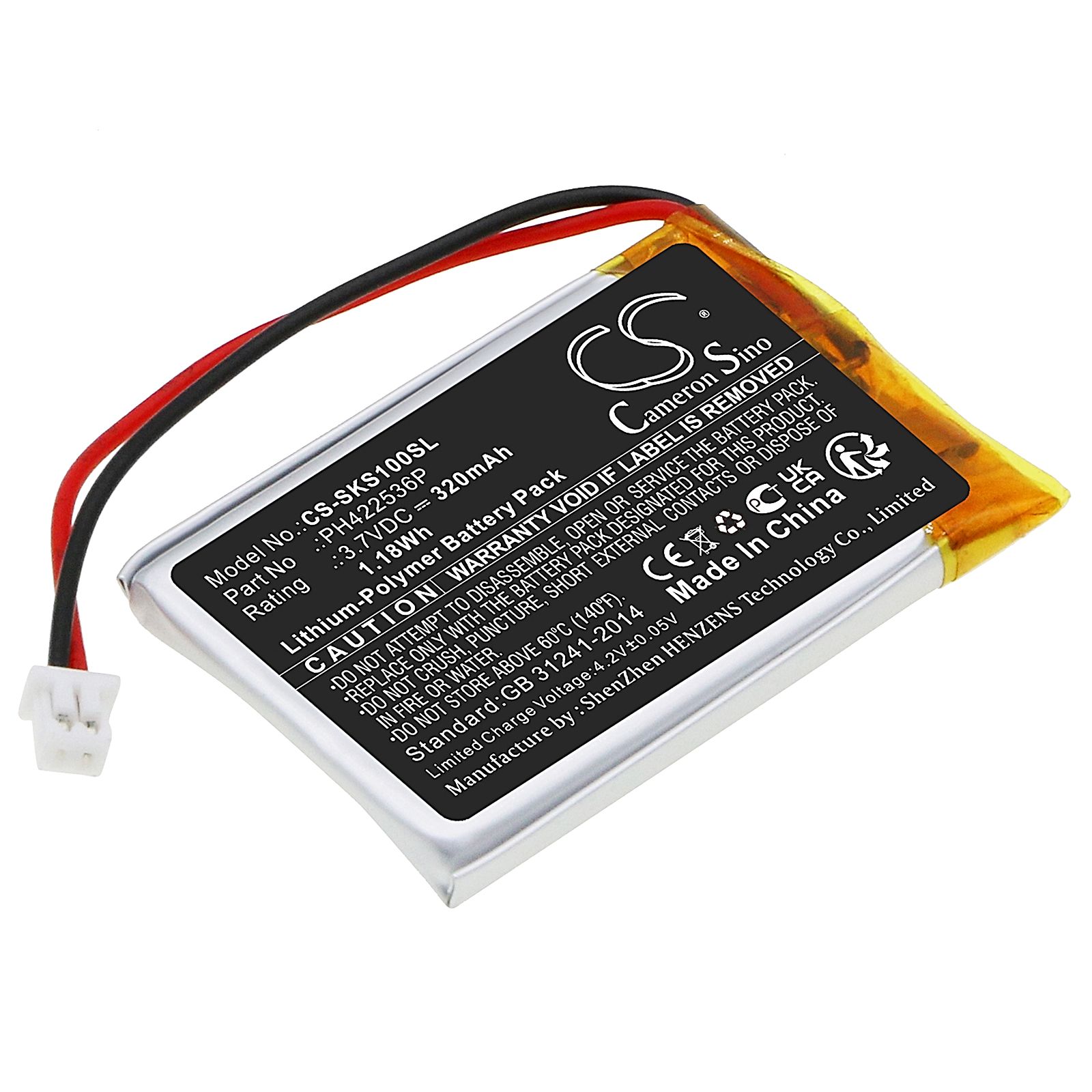SkyBell Slim Line Mounting Bracket Battery Replacement