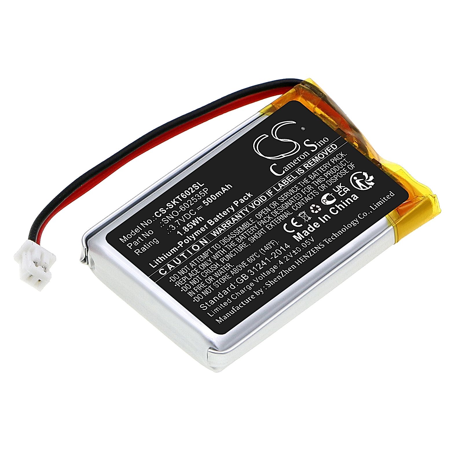 SkyBell Trim Plus WiFi Video Doorbell Battery Replacement