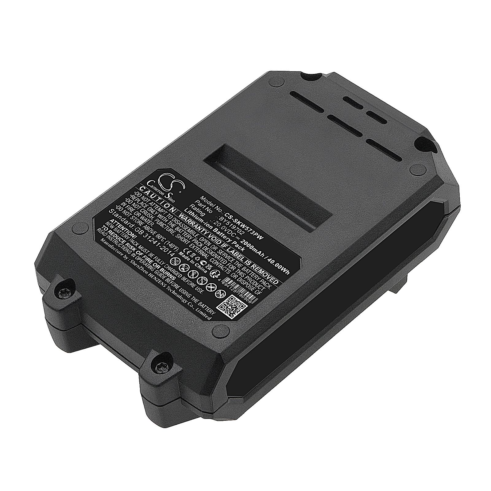 Skil 20V 0.6cm Hex Cordless Impact Driver Battery Replacement