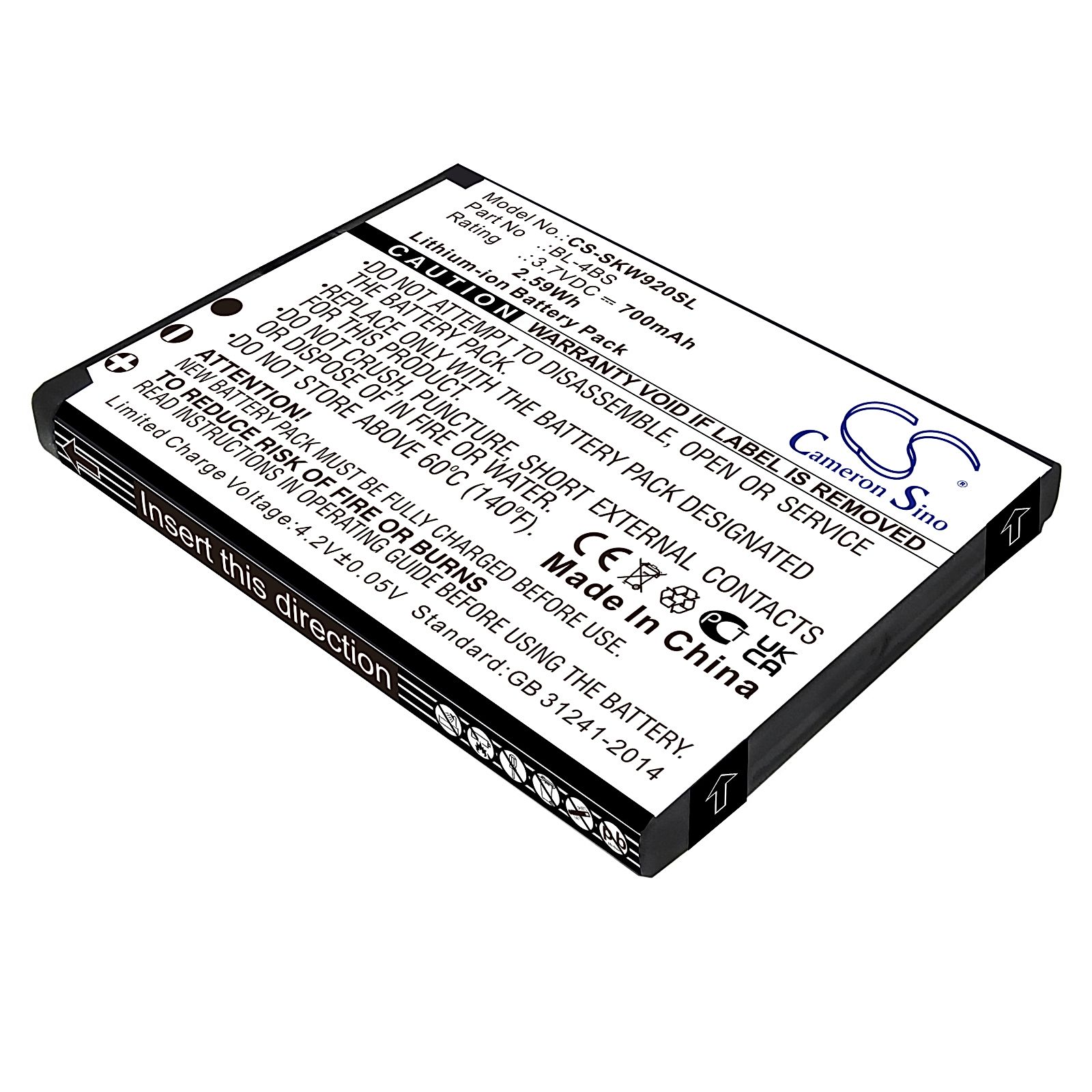 Skyroam Gmate Battery Replacement