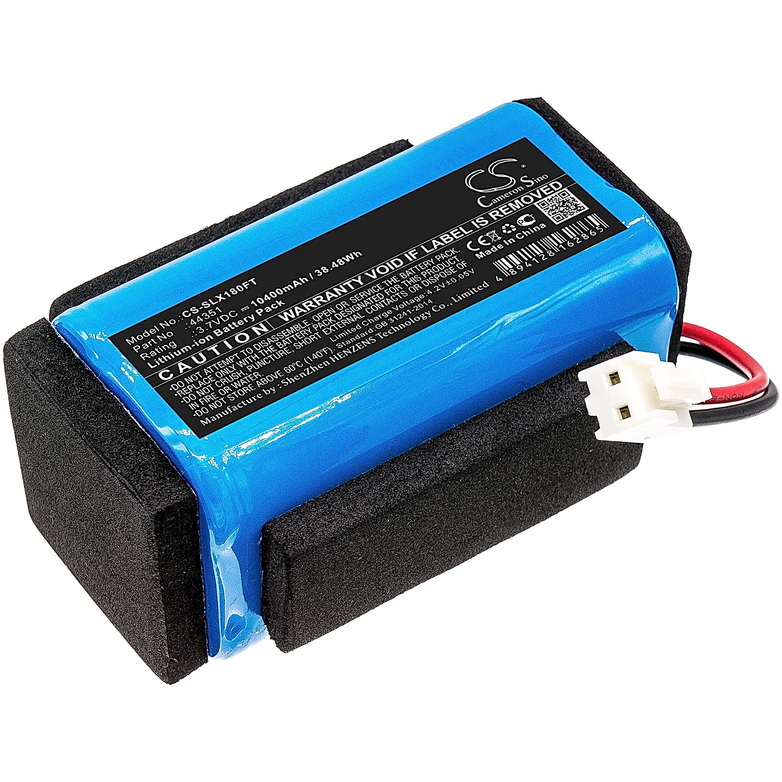 Streamlight Vulcan 180 Battery Replacement