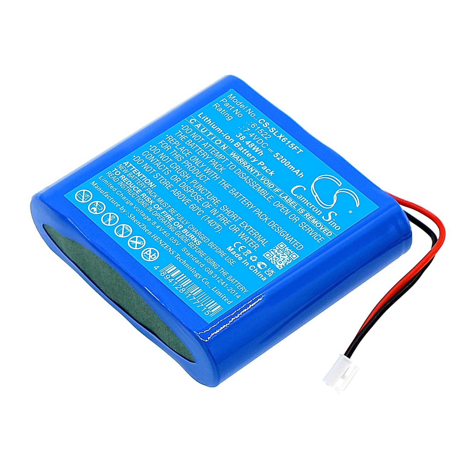 Streamlight BEARTRAP Battery Replacement