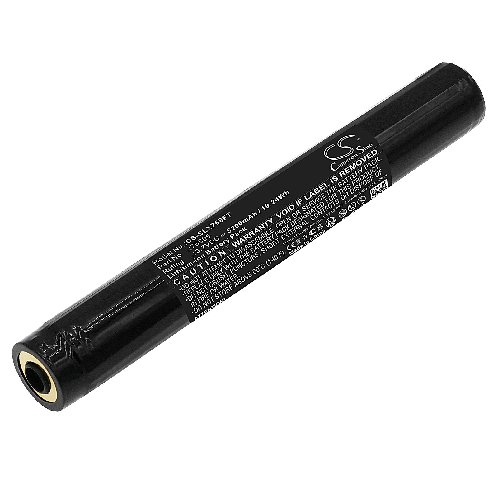 Streamlight Stinger Switchblade Battery Replacement