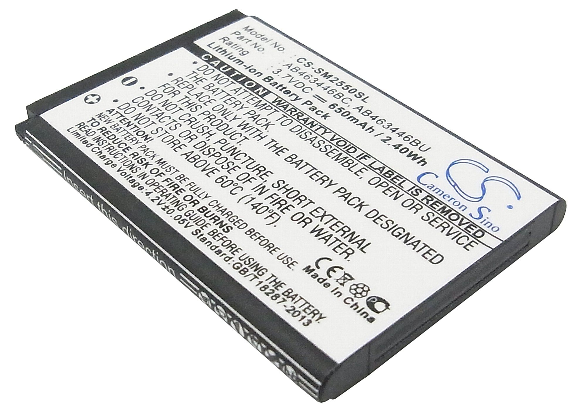Samsung GT-E2520 Battery Replacement