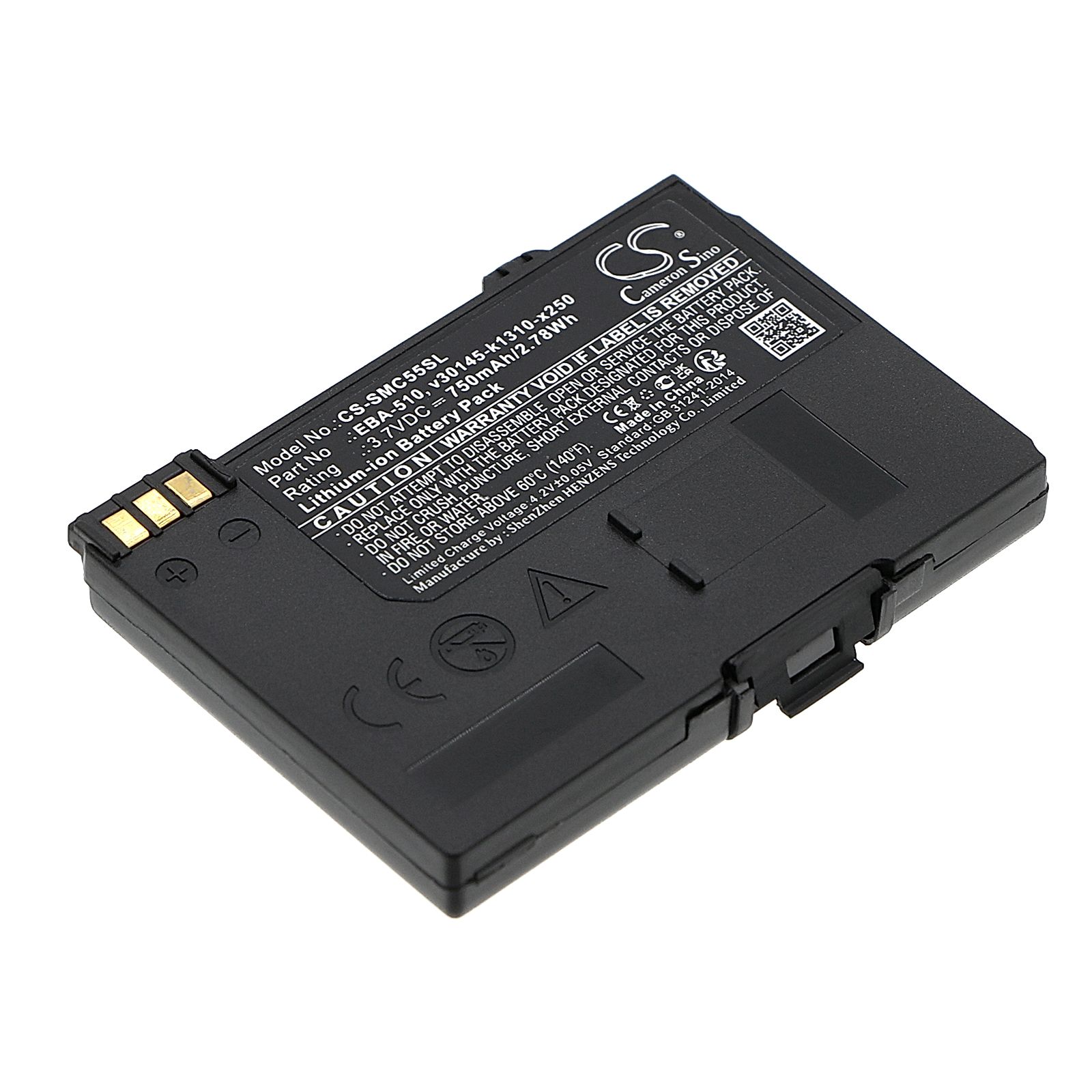 Siemens C55 Battery Replacement