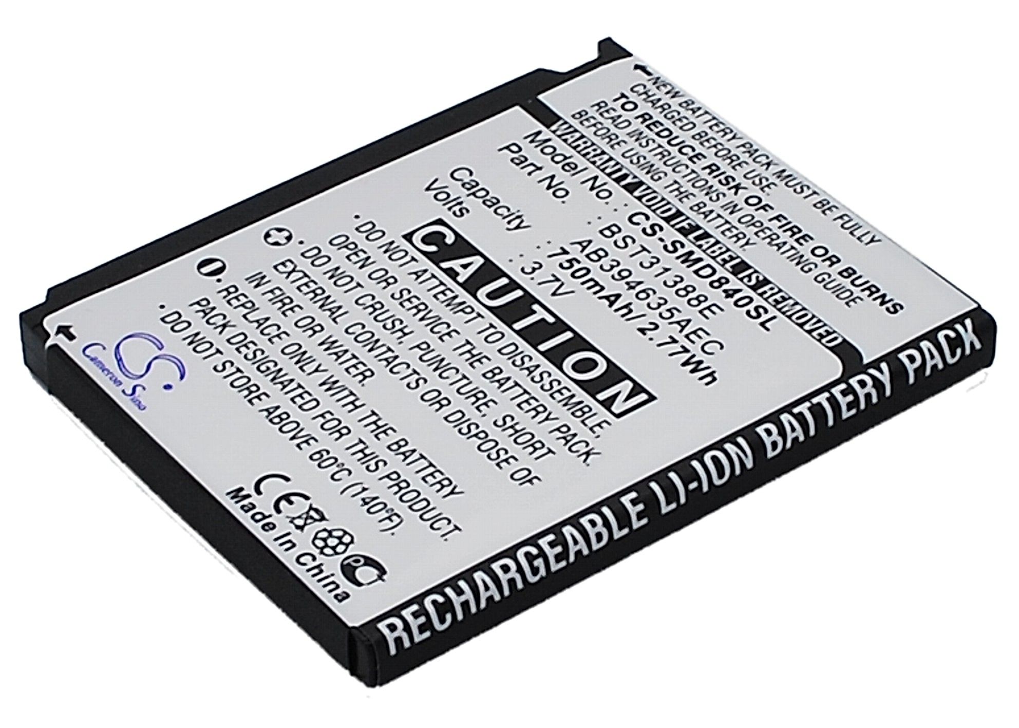 Samsung SGH-D848 Battery Replacement