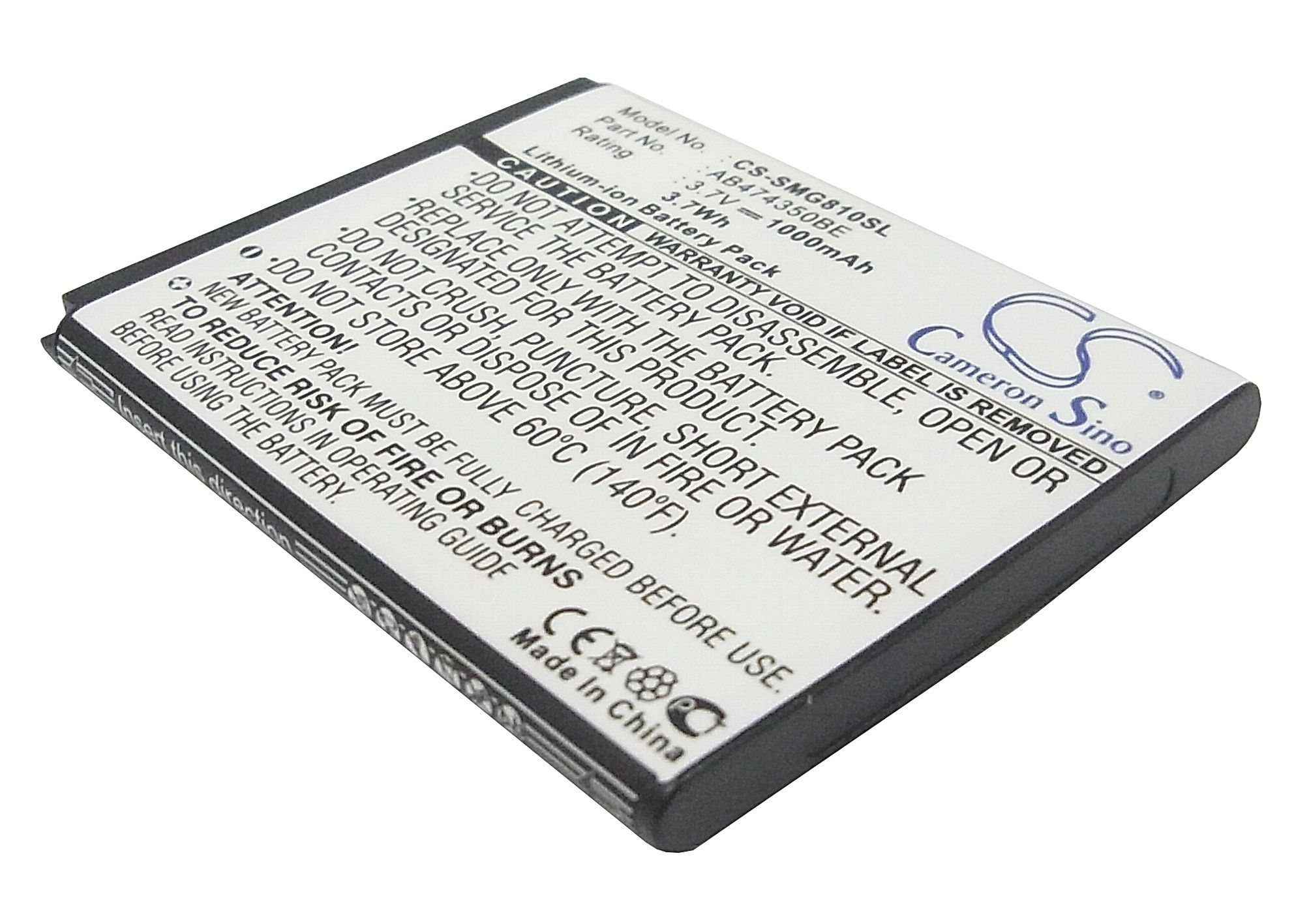 Samsung SGH-G810 Battery Replacement