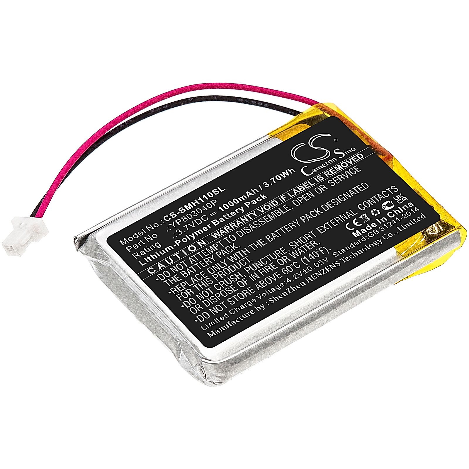 Sena 10C Battery Replacement