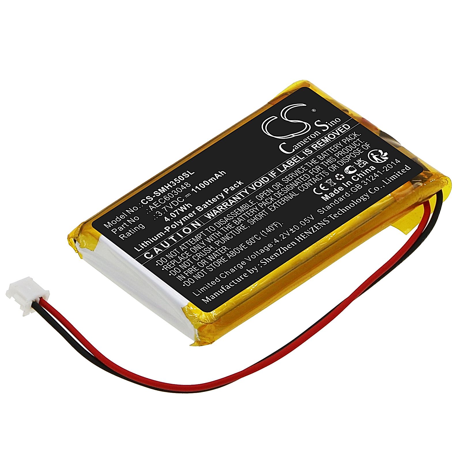 Simrad HS35 Battery Replacement