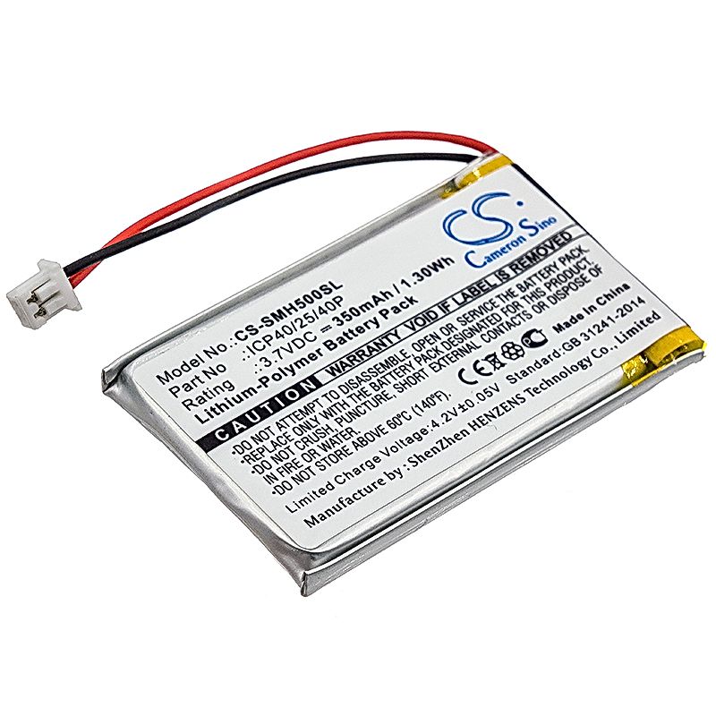 Sena SMH-5 Battery Replacement