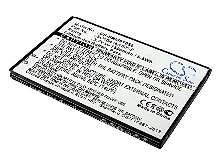 Coolpad 8809 Battery Replacement
