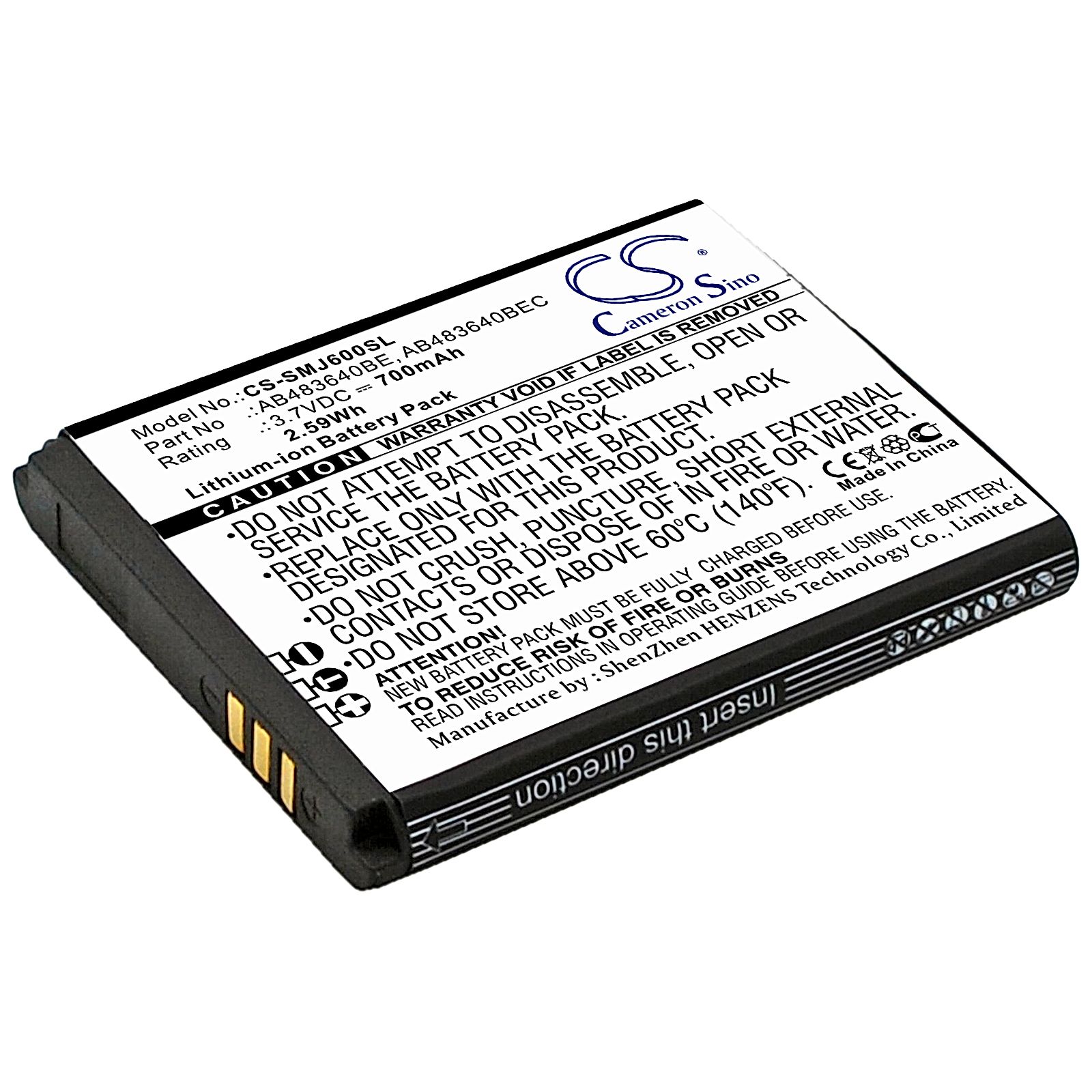 Samsung SGH-J600 Battery Replacement