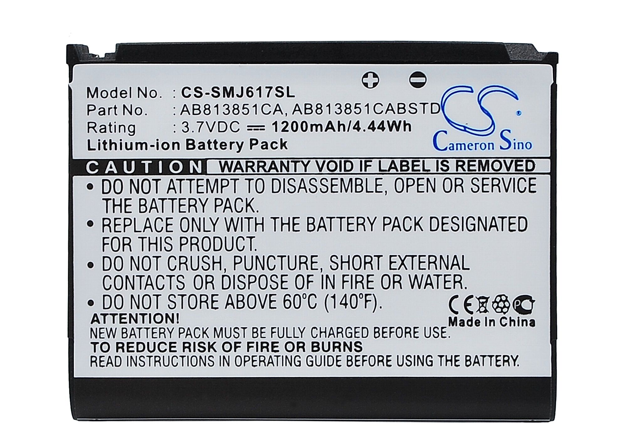 Samsung BLACKJACK II Battery Replacement