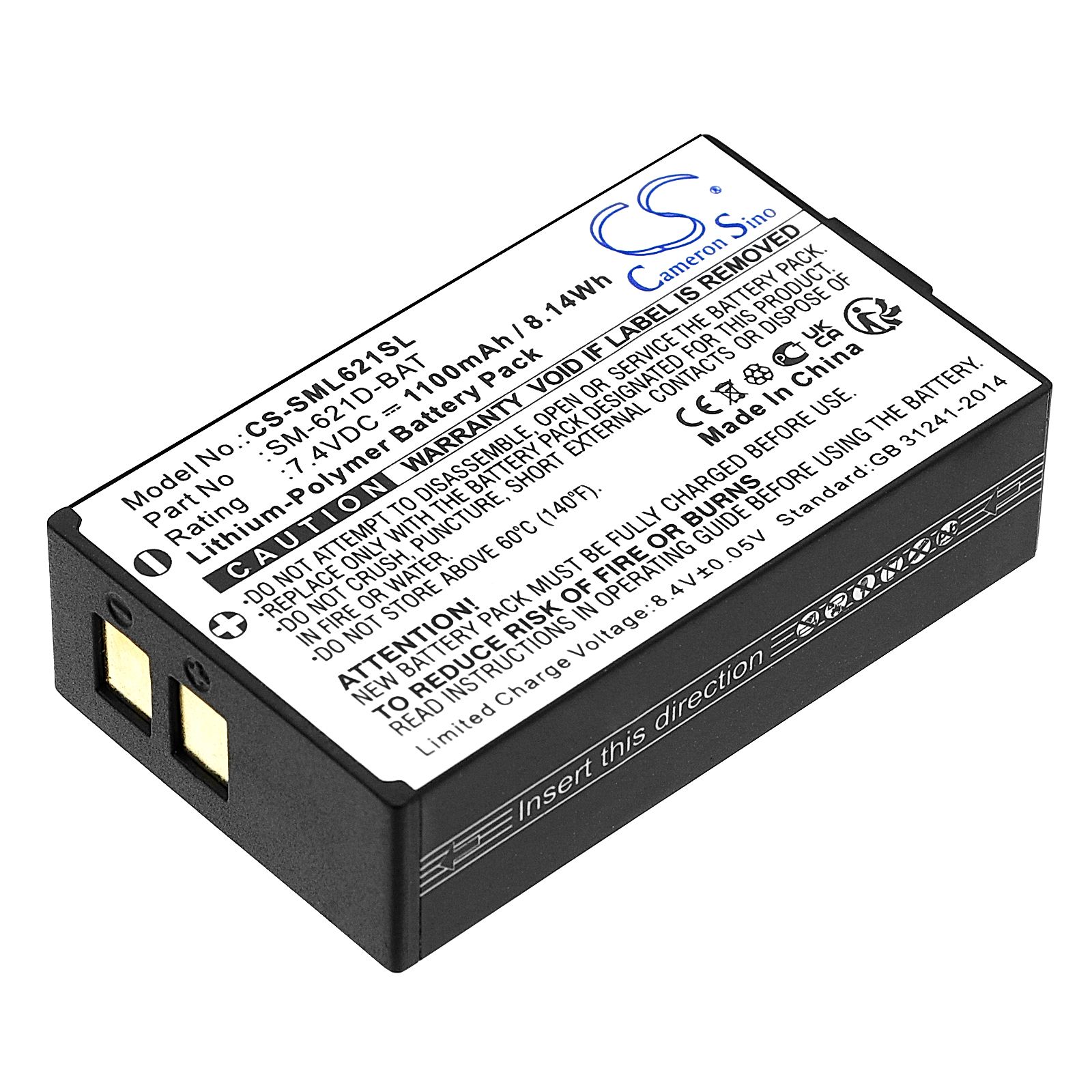 Simolio Wireless TV speaker Battery Replacement