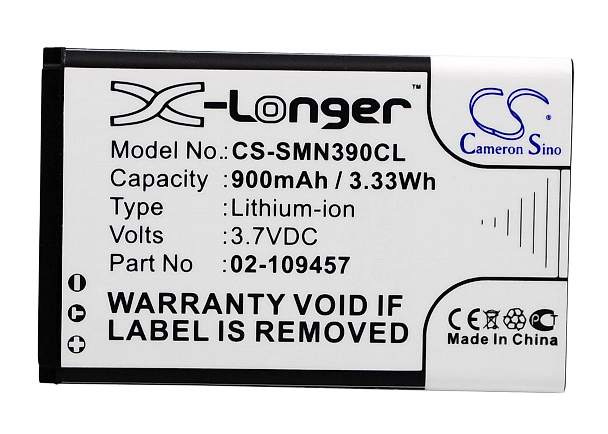 Swisstone BBM 320 Battery Replacement