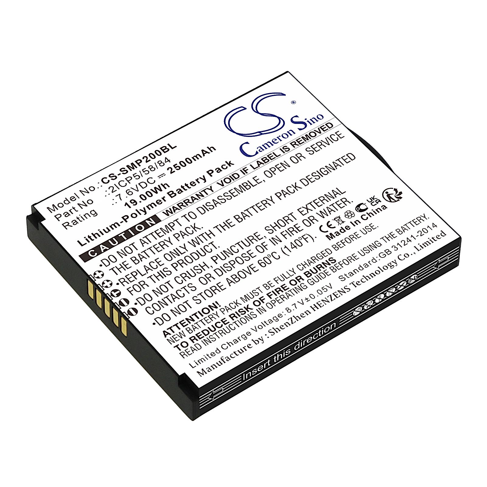 Sunmi P2 Battery Replacement