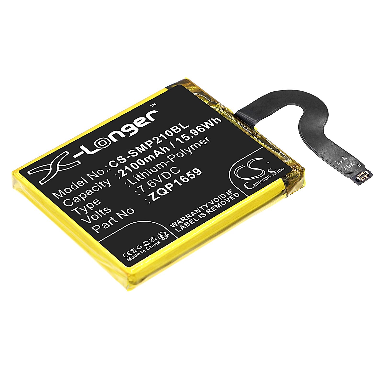 Sunmi V2 Pro Battery Replacement