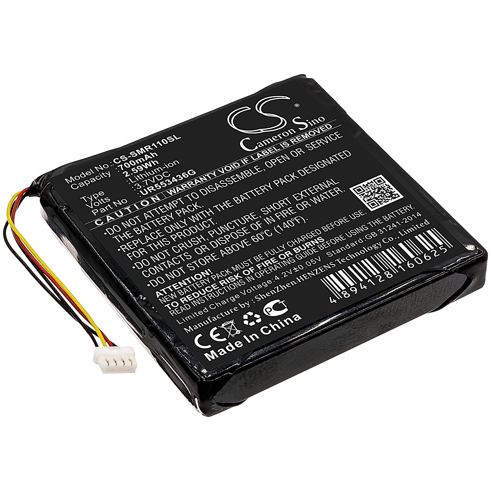 Sigma Rox 11 Battery Replacement