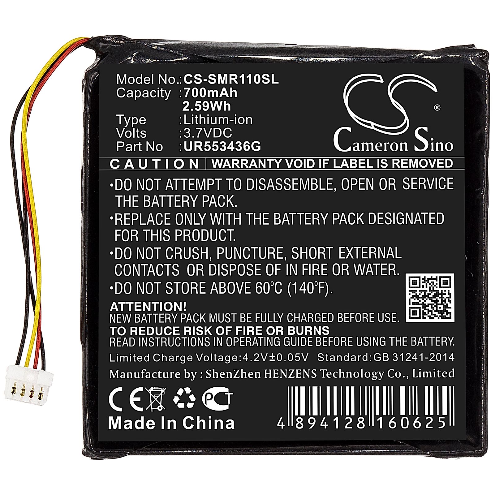 card