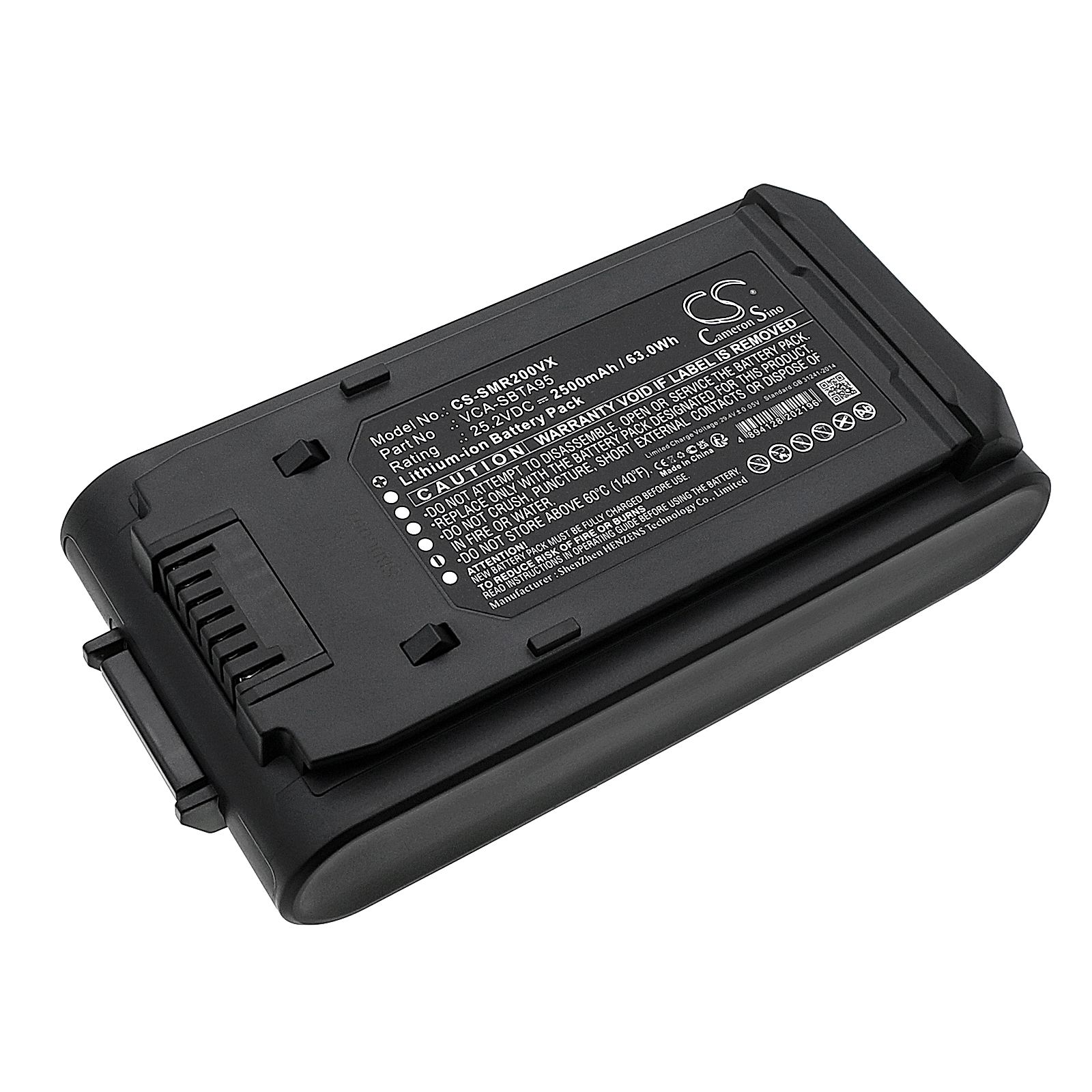 Samsung Bespoke Jet Battery Replacement