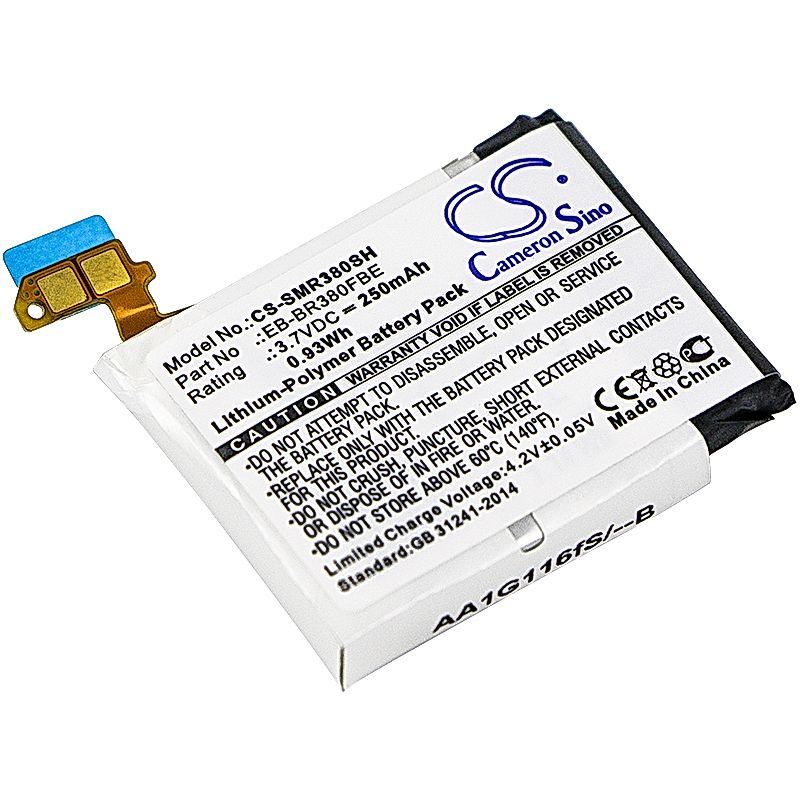 Samsung Gear 2 Battery Replacement