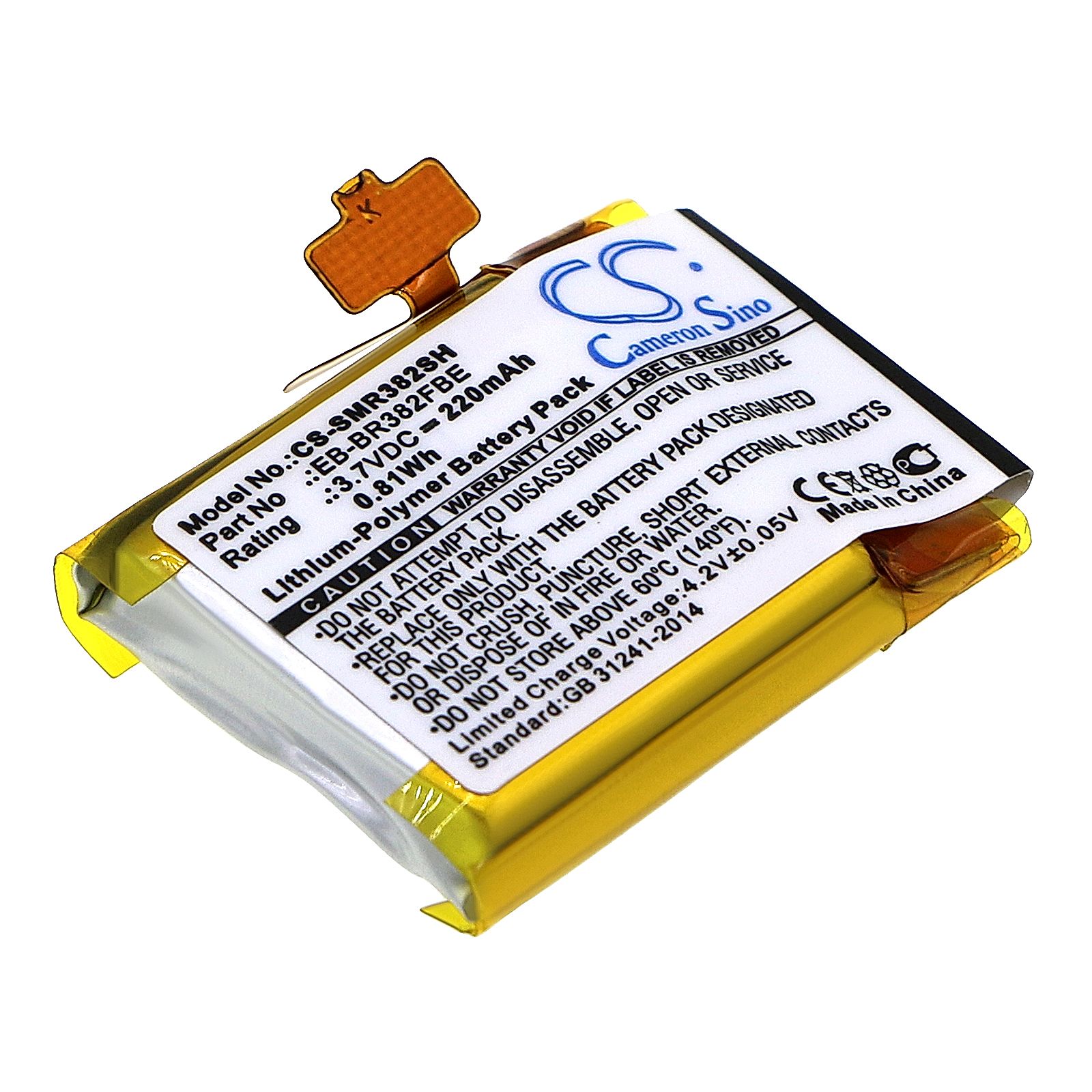 Samsung Gear Live Battery Replacement