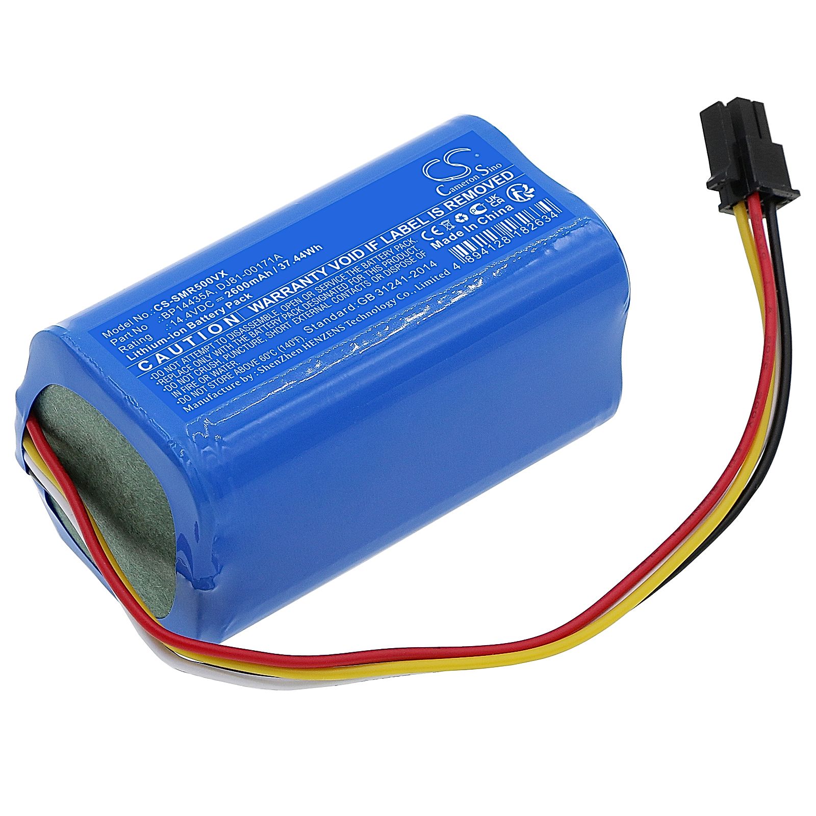 Ursus Trotter Excellenza 2000 Battery Replacement