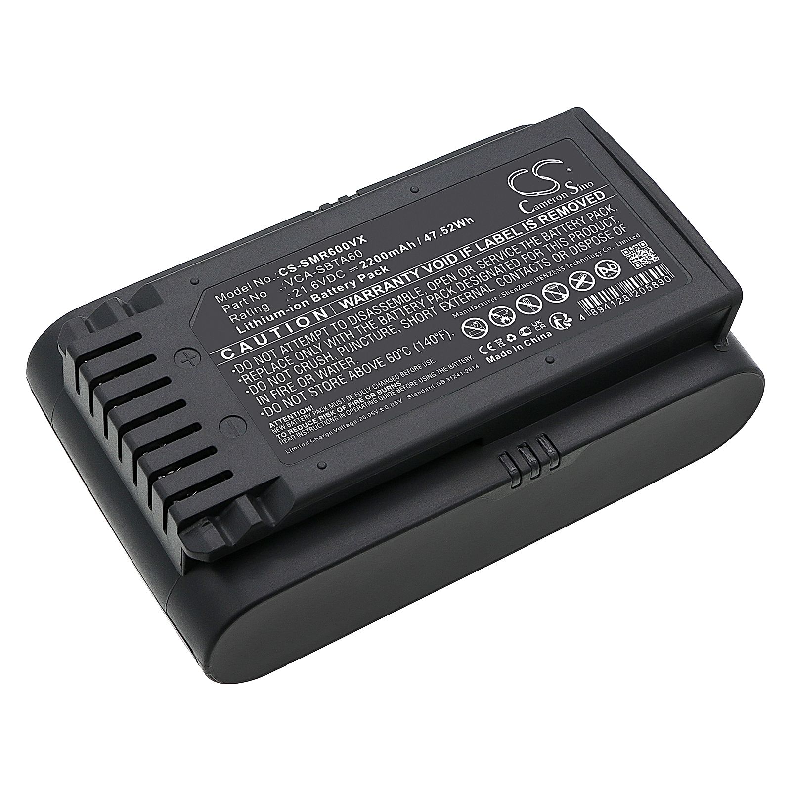 Samsung  60 Pet Jet Cordless Stick Vacuum Battery Replacement