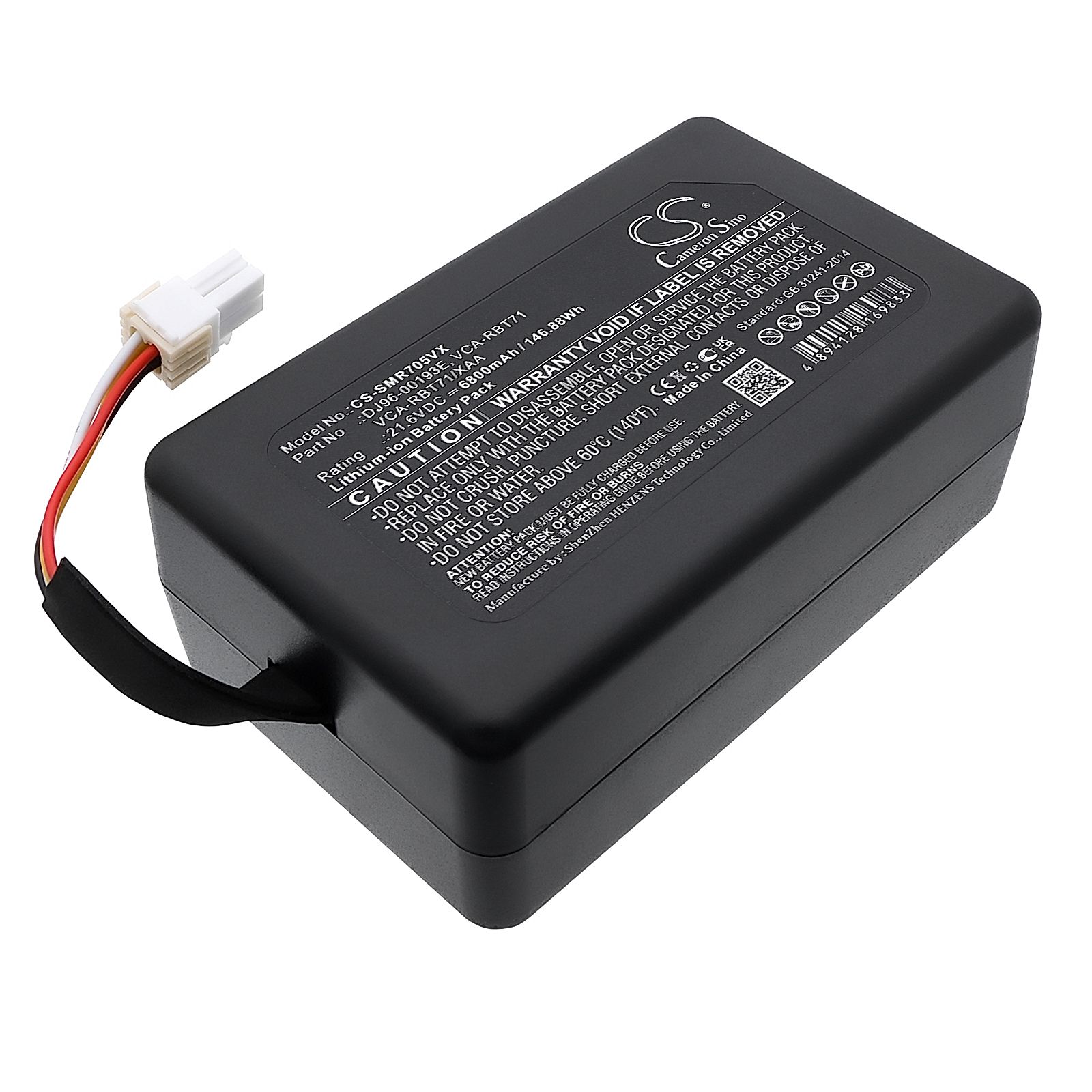 Samsung PowerBot R7040 Battery Replacement