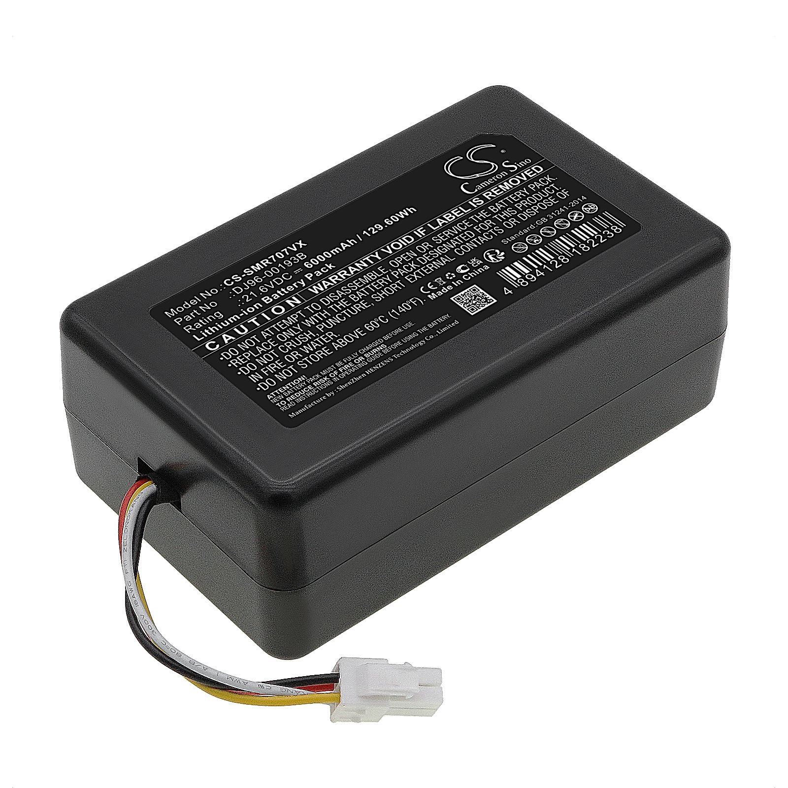 Samsung PowerBot R7065 Battery Replacement