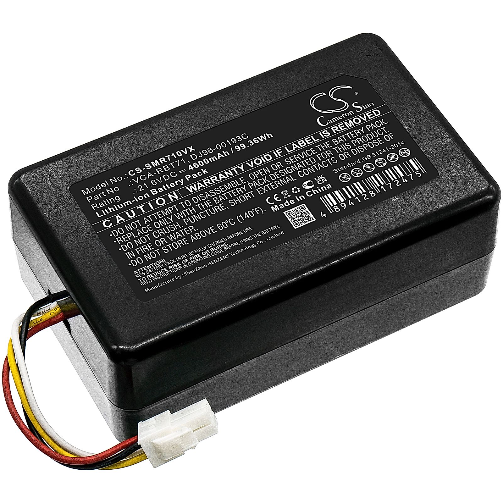 Samsung VR10M701PUW Battery Replacement