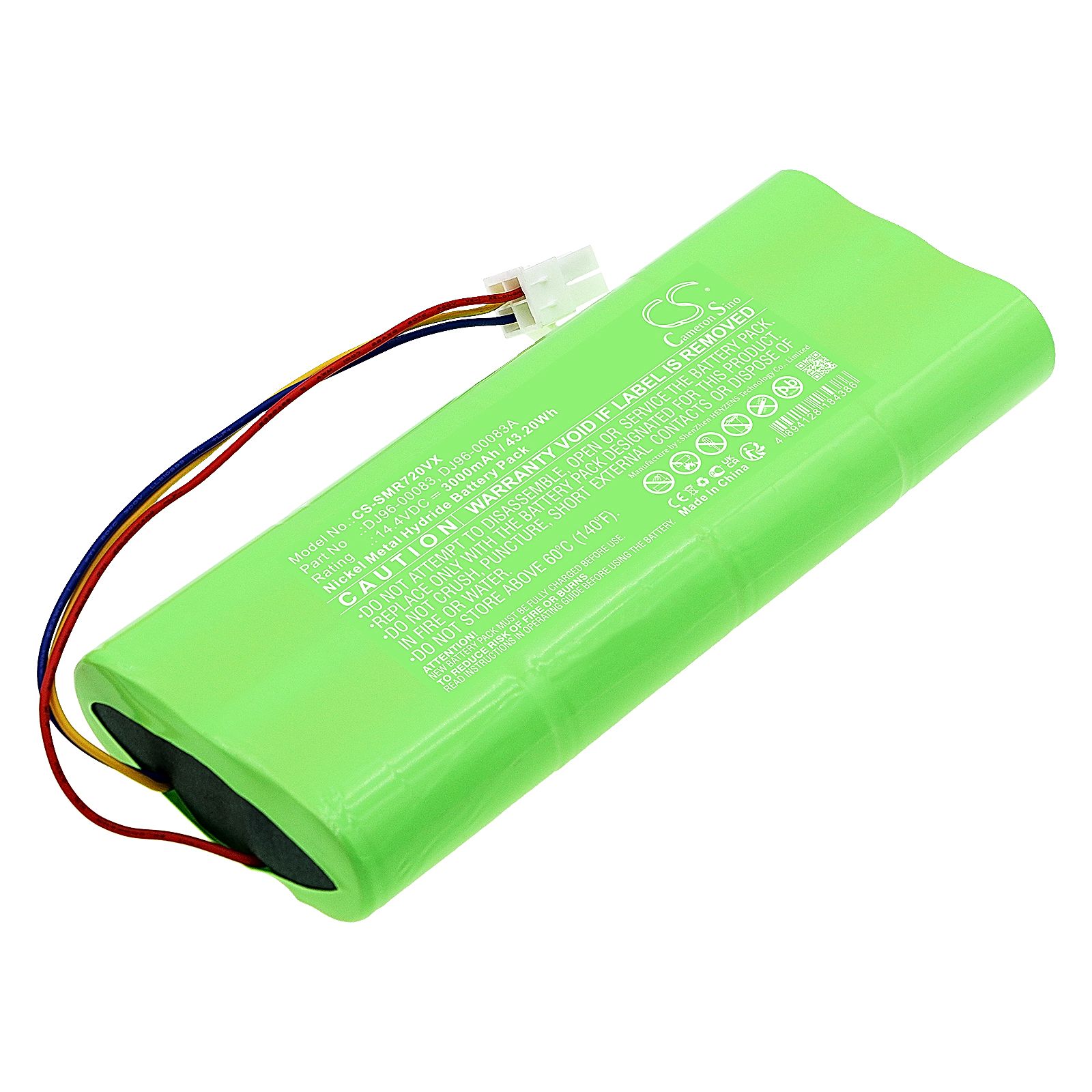 Samsung VC-RE7OV Battery Replacement