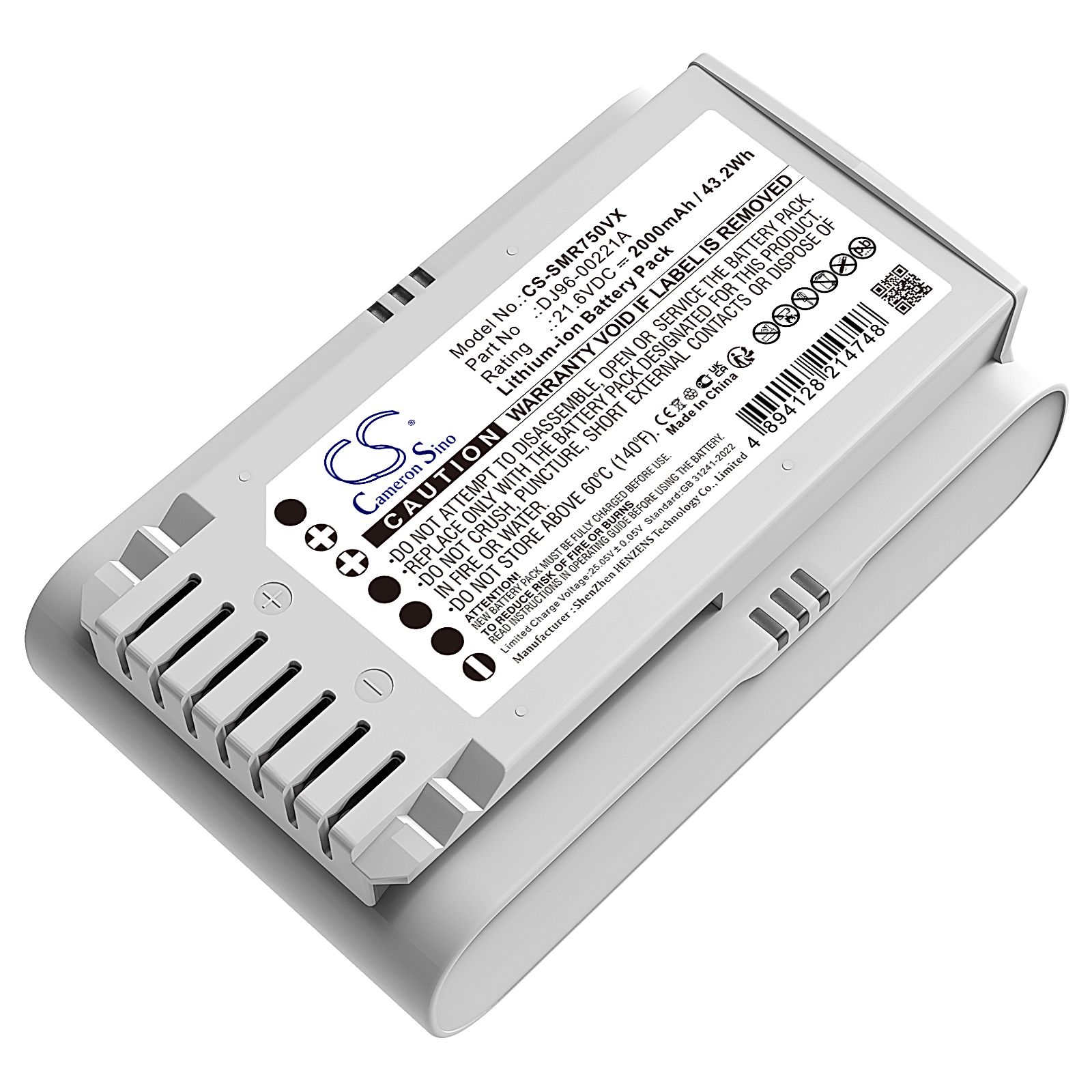 Samsung DJ96-00227A Battery Replacement