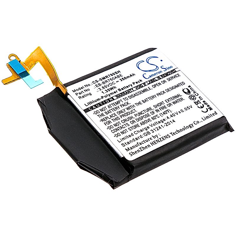 Samsung Gear S3 Classic Battery Replacement