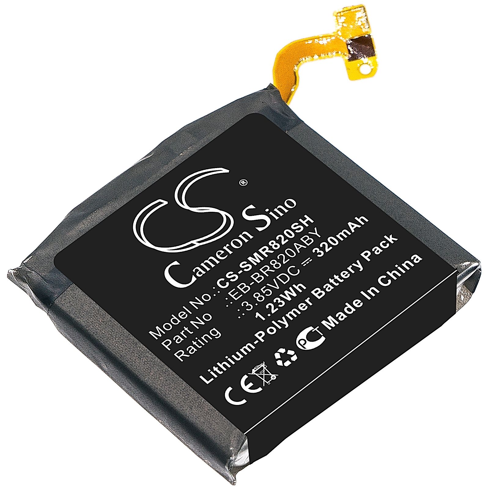 Samsung Galaxy Watch Active 2 Battery Replacement