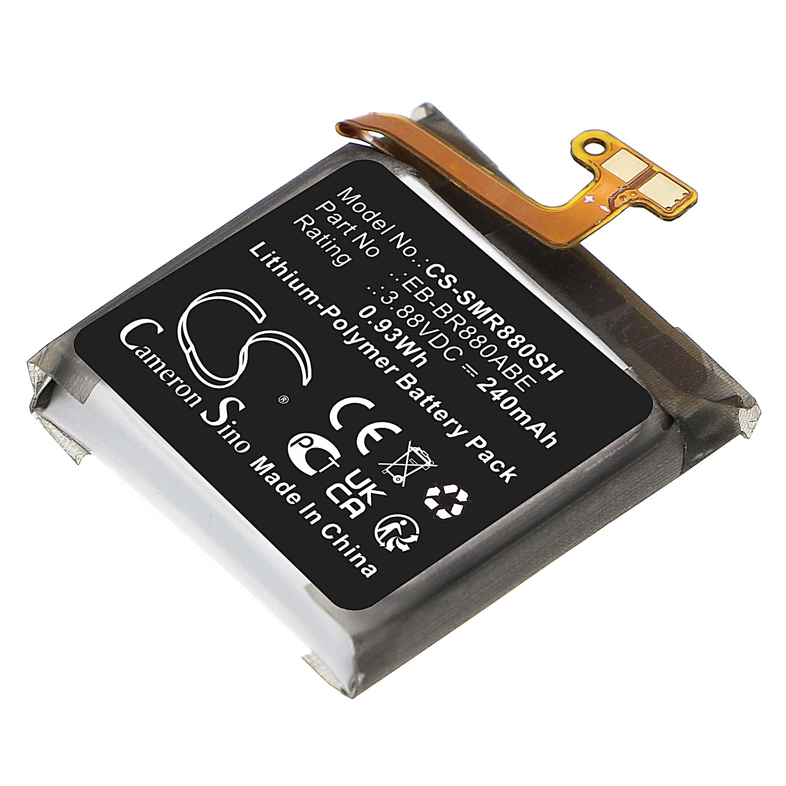 Samsung SM-R880 Battery Replacement