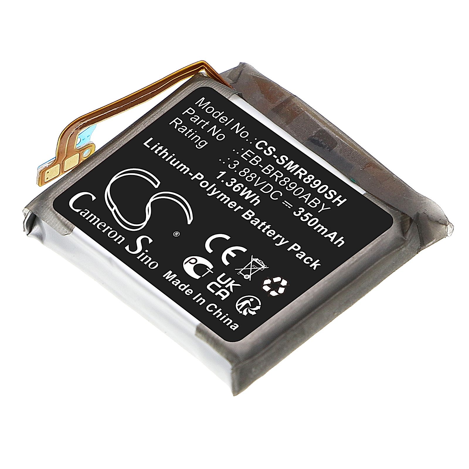 Samsung SM-R890 Battery Replacement