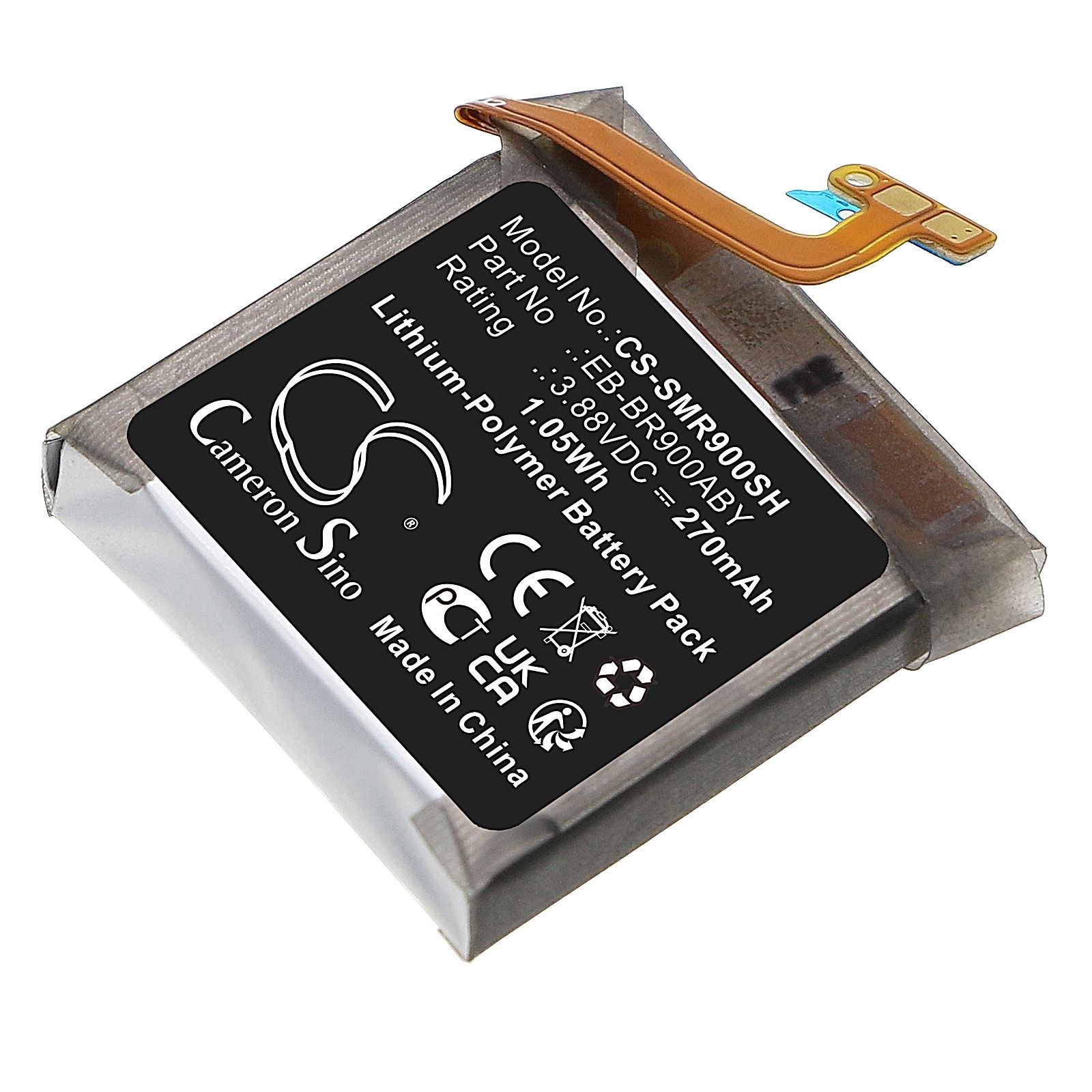 Samsung Watch 5 40mm Battery Replacement