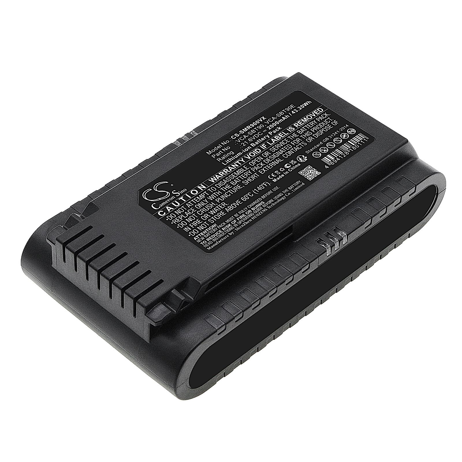 Samsung DJ96-00227A Battery Replacement
