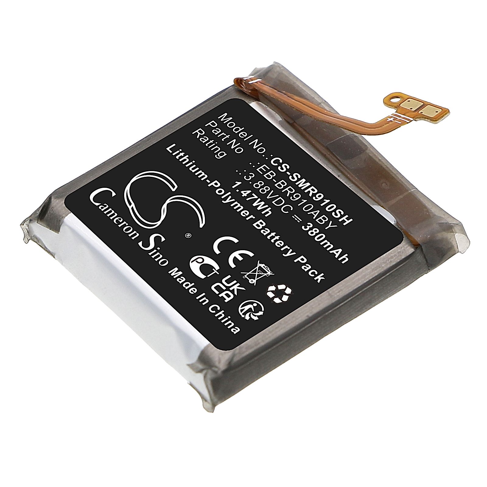 Samsung Watch 5 44mm Battery Replacement