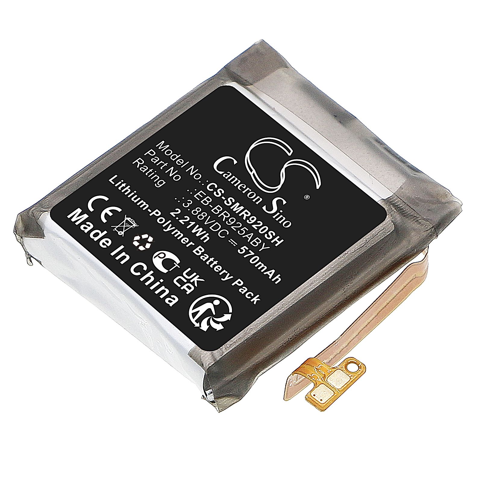 Samsung Watch 5 Pro Battery Replacement