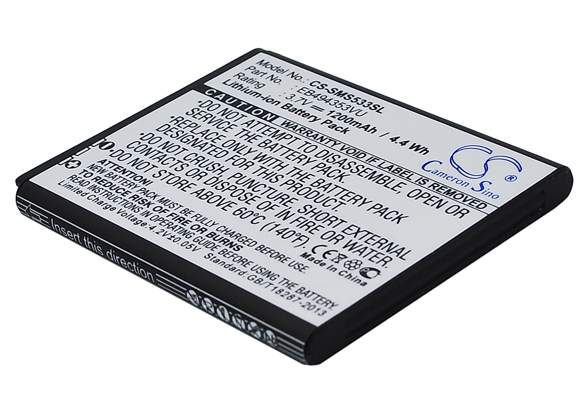 Samsung GT-S5570 Battery Replacement