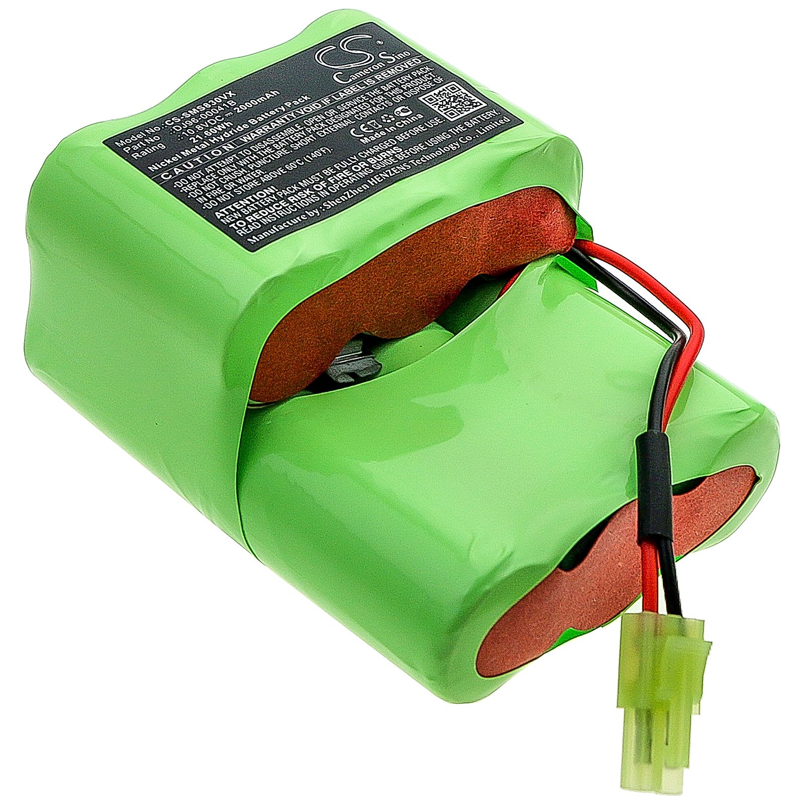 Samsung SH5051 Battery Replacement